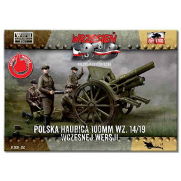 「戦いの歴史」(F6) Wydawnictwo Militaria - strona 14 | Księgarnia internetowa