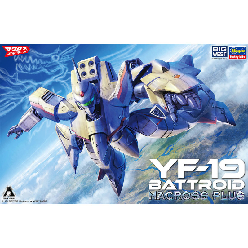 1:72 YF-19 Battroid Macross Plus