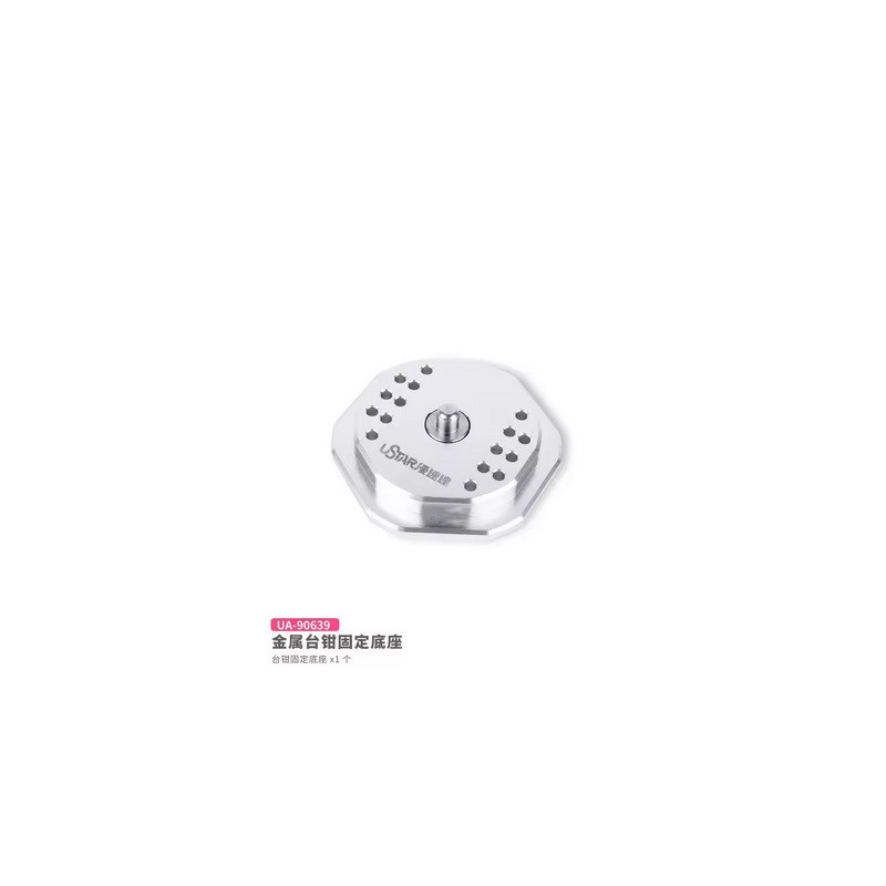 Base for Painting Handle (for UA90638)