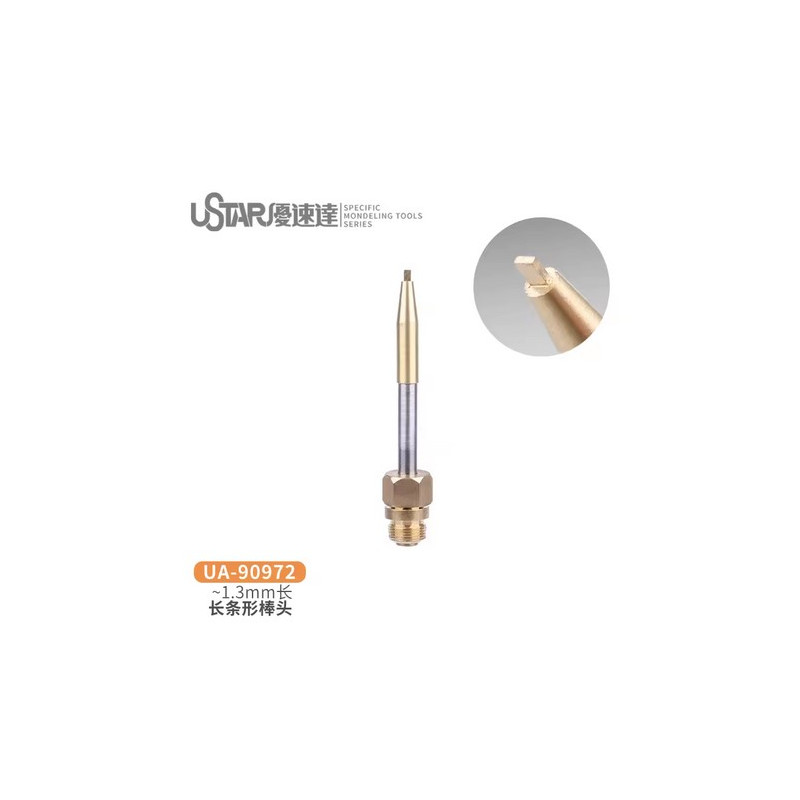 1,3 mm Rectangle Melt Head