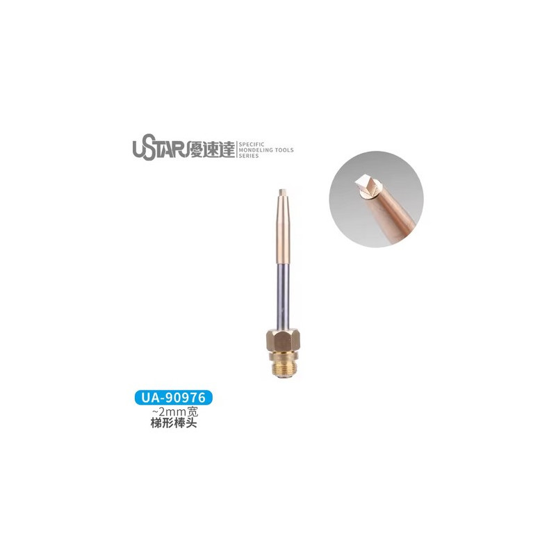 2,0 mm Trapezium Melt Head