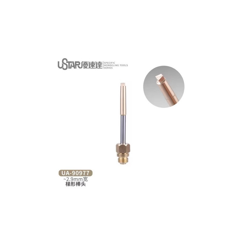 2,9 mm Trapezium Melt Head