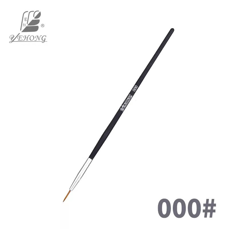 UAYH000 YeHong 000# Brush