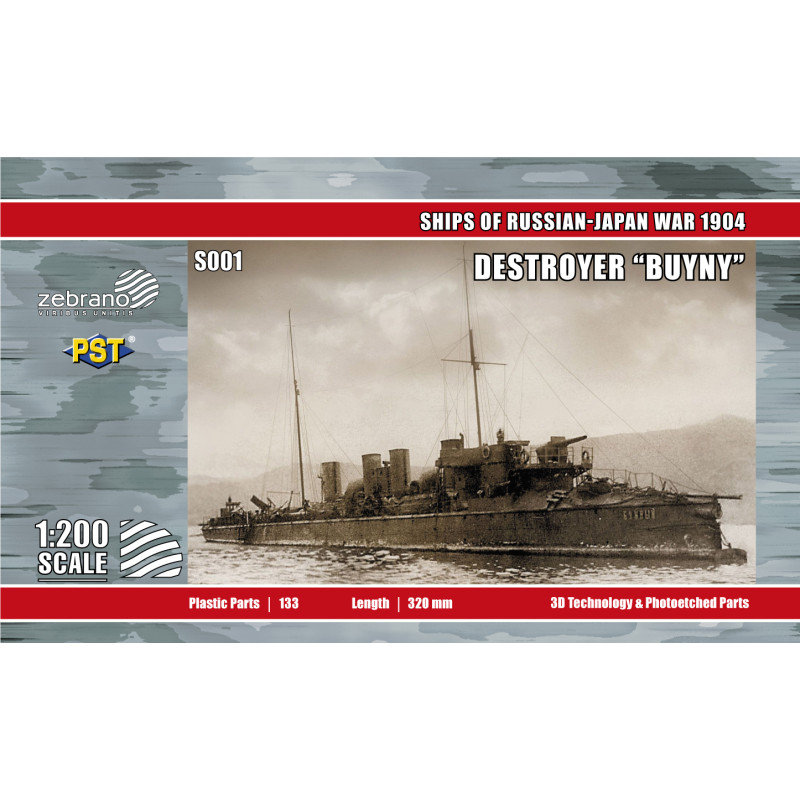1:100 Destroyer Buyny