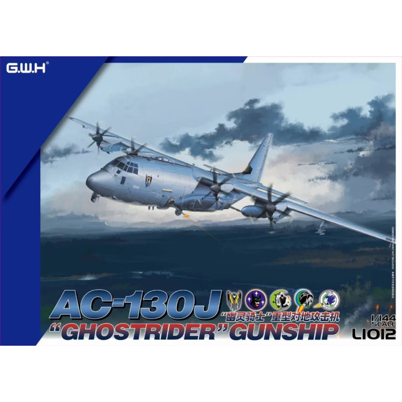 1:144 USAF AC-130J Ghostrider Gunship