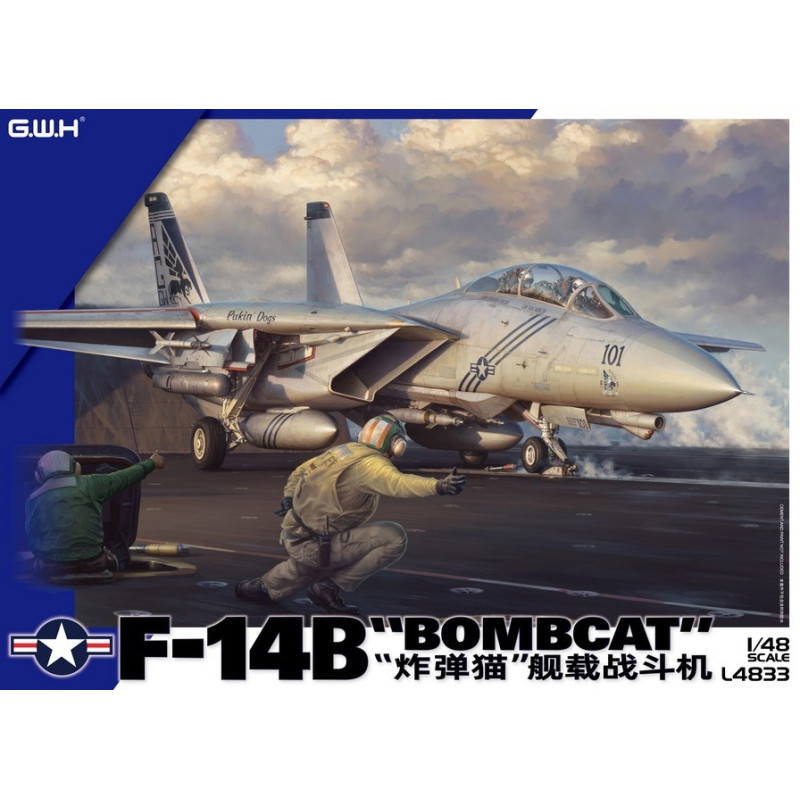 1:48 US Navy F-14B Bombcat